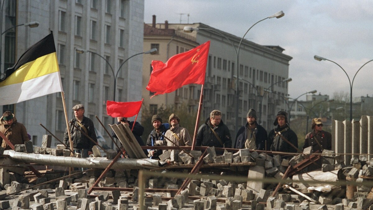 1993 год события