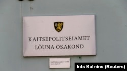 Табличка Полиции безопансости Эстонии 
