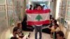 معترضان لبنانی ساختمان وزارت محیط زیست را اشغال کردند