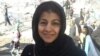Pioneering Gender Studies Program Opens In Afghanistan