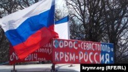 Автопробег в Севастополе по случаю годовщины «крымской весны», 16 марта 2019 года
