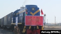 این قطار دو بار در ماه اموال تجارتی را از شهر هایمن کشور چین الی بندر حیرتان انتقال خواهد داد.