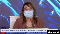 Денсаулық сақтау вице-министрі Ләззат Ақтаева орталық коммуникация қызметіндегі баспасөз брифингінде. Нұр-Сұлтан, 18 мамыр, 2020 жыл