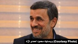 Mahmud Ahmadinejad