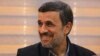 Iran's Ahmadinejad 'Mediates' To End Yemen War, Report Says