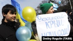 Митинг против крымского референдума в Симферополе