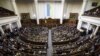 Рада голосує за законопроект про функціонування української мови – трансляція