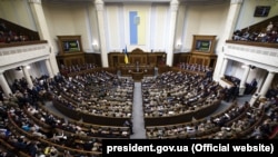 Украина парламенти.