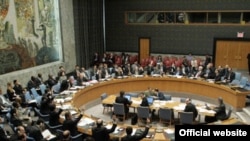 نمايندگان گروه ۱+۵ روز پنجشنبه توافق کردند تا متن قطعنامه سوم تحريم عليه ايران را روز جمعه در اختيار همه اعضای اين شورای امنیت سازمان ملل قرار دهند.