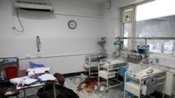حمله مهاجمان بر یک شفاخانه در غرب کابل