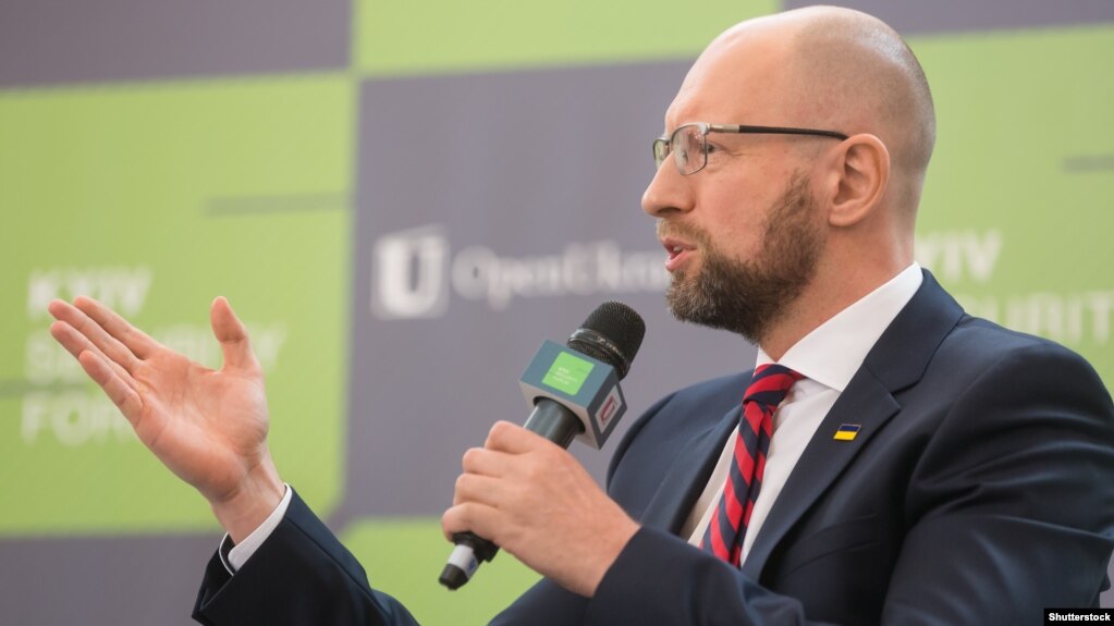 Former Prime Minister of Ukraine Arseniy Yatsenyuk