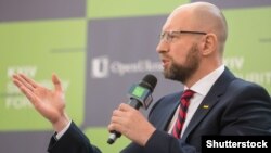 Former Prime Minister of Ukraine Arseniy Yatsenyuk 