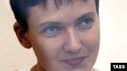 Надежда Савченко
