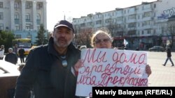 После референдума. В Симферополе