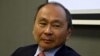 Francis Fukuyama. 