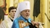 Латвийская православная церковь стала независимой от Московского патриархата
