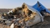 Авиакатастрофа в Египте: день второй