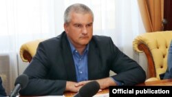 Сергей Аксенов