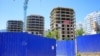 Строительство многоэтажных зданий в Гурзуфе