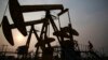 بهای نفت برنت پس از ۴ سال به زیر ۸۰ دلار سقوط کرد