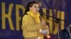 ​Креатурою Льовочкіна була і та ж сама Руслана – Дзиндзя
