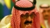 عبد الله بن عبد العزيز، پادشاه عربستان سعودی