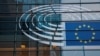 Хакерски напад на веб-страницата на Европскиот парламент