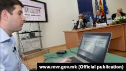 Фотографија од презентацијата на мобилна апликација во Тренинг центарот на МВР