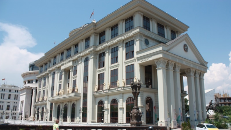 МНР: Злоупотреби при купување амбасади во странство во 2007 година