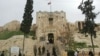 Цитадель Алеппо 