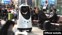 robocop china robot police