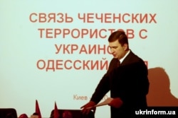 Очільник проросійської партії «Родіна» Ігор Марков, депутат Одеської міської ради в 1998-2010 роках