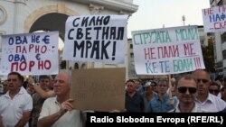 Macedonia -- Citizens' initiative "Aman" organizes protests against the price of electricity, steam and oil, 21Aug2012