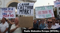 Macedonia -- Citizens' initiative "Aman" organizes protests against the price of electricity, steam and oil, 21Aug2012