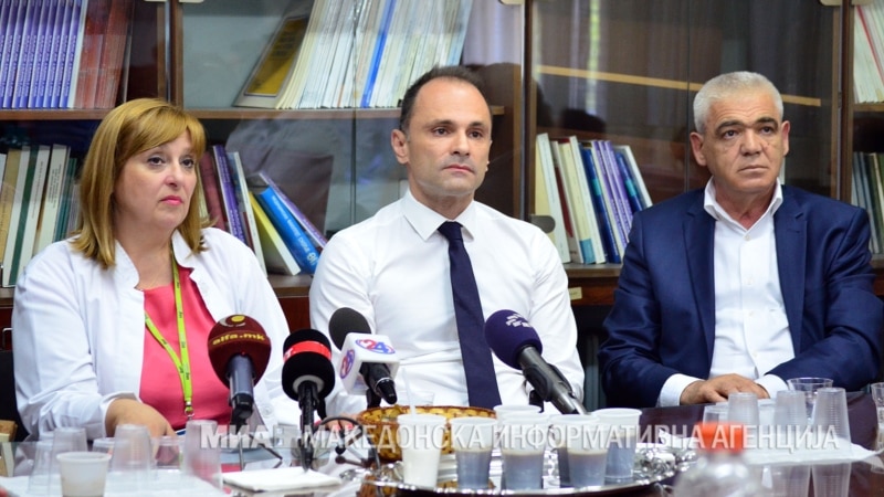Два нови случаи на мали сипаници во Скопје