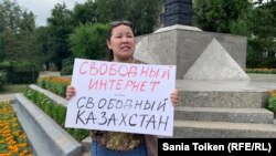 Көрнекі сурет