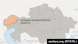 Қозоғистон харитасида Ғарбий Қозоғистон вилояти.