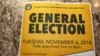 У США відкриваються дільниці для голосування на виборах до Конгресу