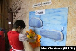 Ученица специализированной школы для детей с ограниченными возможностями. Иллюстративное фото.