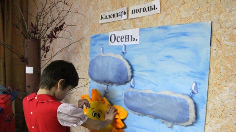В России намерены запретить гражданам «недружественных» стран усыновлять российских детей