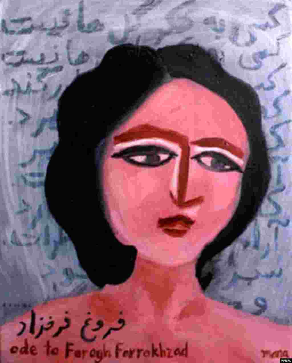 Iranian-American Artist Mona Shomali #8