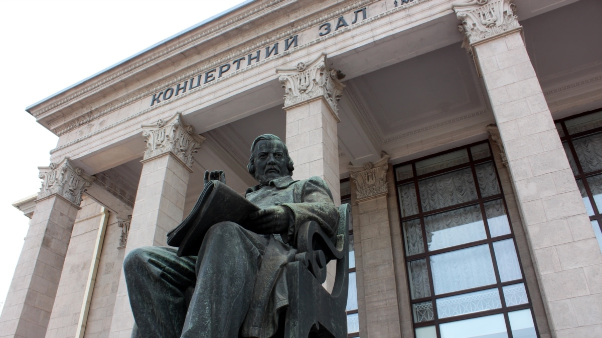 Концертний зал