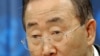 بان کی - مون، دبیرکل سازمان ملل متحد
