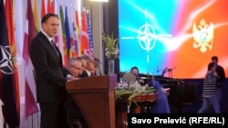 Торжественное совместное заседание парламента Черногории и парламентской ассамблеи НАТО