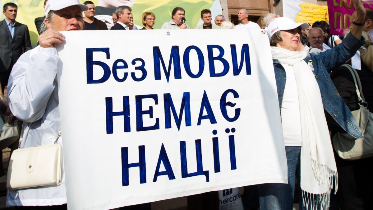 Депутати не внесли до порядку денного відтермінування норм про українську мову в кіно - Vimarsana News