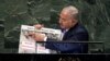 جدال لفظی نتانیاهو با آمانو بر سر «انبار هسته‌ای ایران» در تورقوزآباد