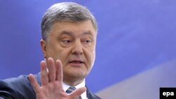 Президент Украины Петр Порошенко.