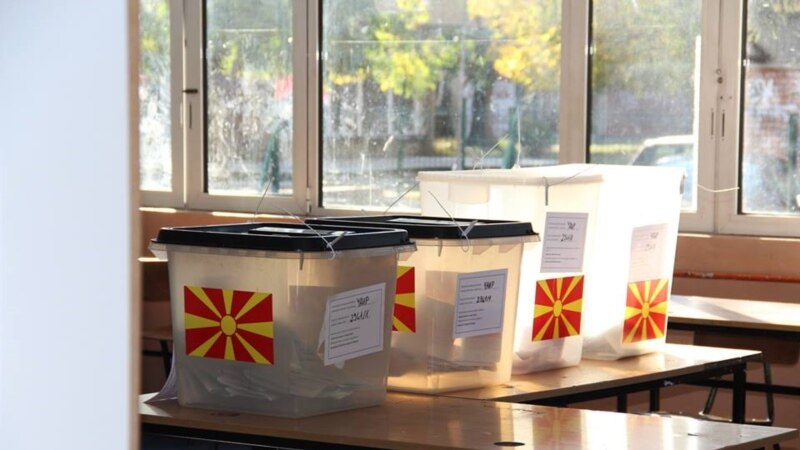 Организации почнаа кампања „Македонија бојкотира“