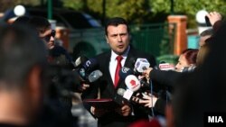 Liderul social democrat macedonean Zoran Zaev 