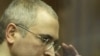 Russia's Khodorkovsky Jailed To 2017